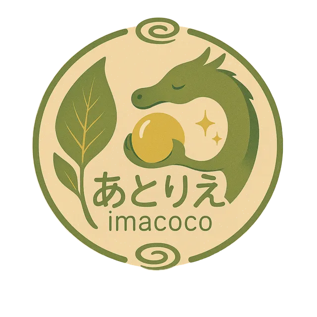 あとりえ imacoco